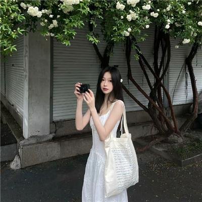 极右青年